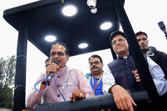 Photo Gallery: BJP Party Election Campaign In Madhya Pradesh 2018 Photo Gallery: BJP Party Election Campaign In Madhya Pradesh 2018