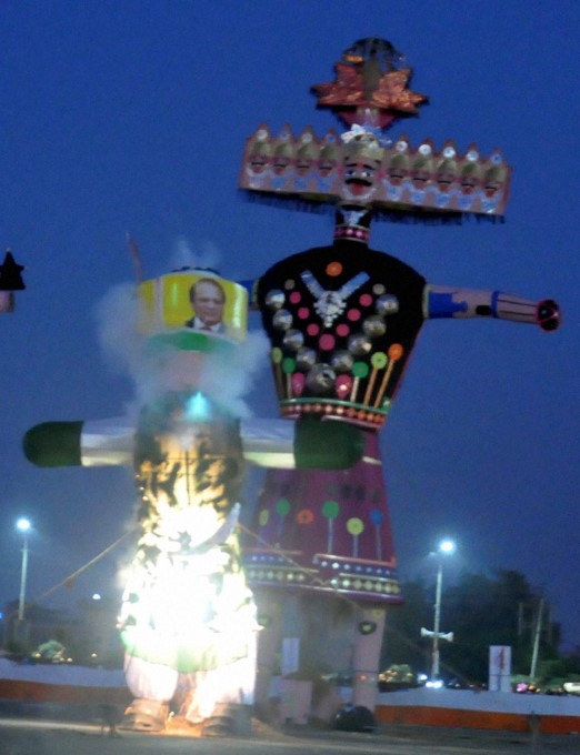 Dussehra Celebration 2018 - Latest Dussehra Photos And Pictures Dussehra Celebration 2018 - Latest Dussehra Photos And Pictures