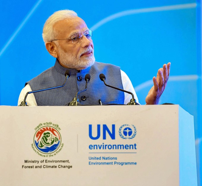 PM Narendra Modi Receives UN Champions Of The Earth Award 2018 PM Narendra Modi Receives UN Champions Of The Earth Award 2018
