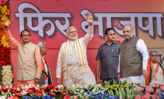 Photo Gallery: BJP Party Election Campaign In Madhya Pradesh 2018 Photo Gallery: BJP Party Election Campaign In Madhya Pradesh 2018