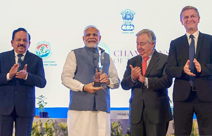PM Narendra Modi Receives UN Champions Of The Earth Award 2018 PM Narendra Modi Receives UN Champions Of The Earth Award 2018