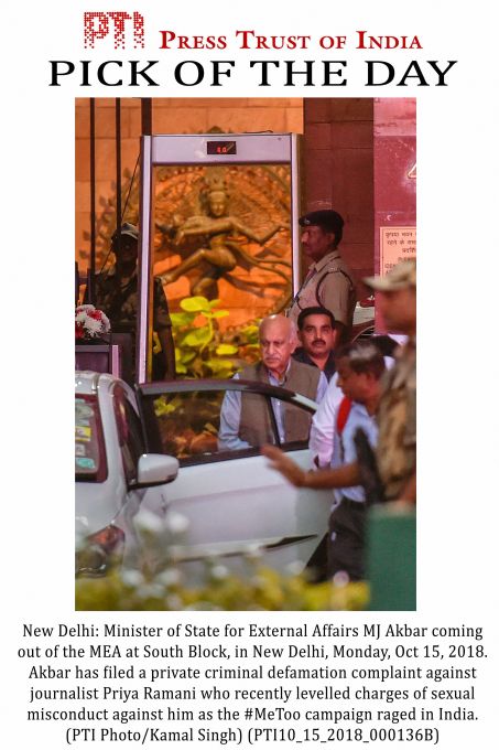 News In Photos (15 October 2018) | Photos Of Top News Today - Oneindia Gallery News In Photos (15 October 2018) | Photos Of Top News Today - Oneindia Gallery