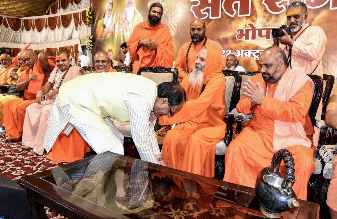 News In Photos (22 October 2018) | Photos Of Top News Today - Oneindia Gallery News In Photos (22 October 2018) | Photos Of Top News Today - Oneindia Gallery