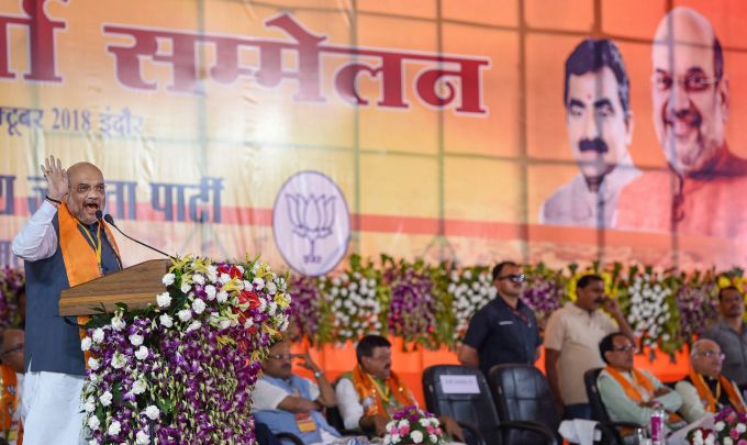 News In Photos (6 October 2018) | Photos Of Top News Today - Oneindia Gallery News In Photos (6 October 2018) | Photos Of Top News Today - Oneindia Gallery