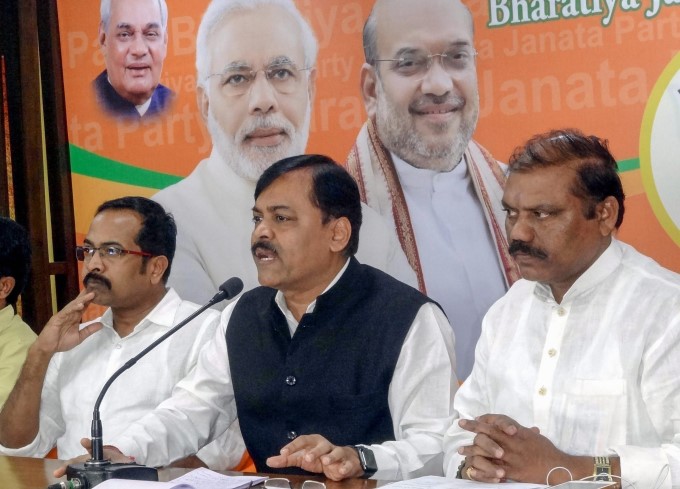 BJP Party Election Campaign In Telangana 2018 BJP Party Election Campaign In Telangana 2018