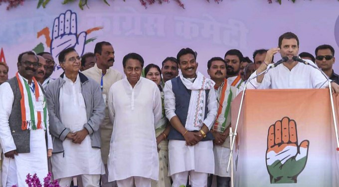 Photo Gallery: Congress Party Election Campaign In Madhya Pradesh 2018 Photo Gallery: Congress Party Election Campaign In Madhya Pradesh 2018
