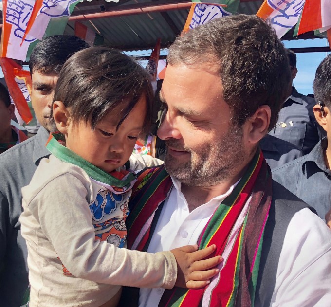 Congress Party Election Campaign In Mizoram 2018 Congress Party Election Campaign In Mizoram 2018