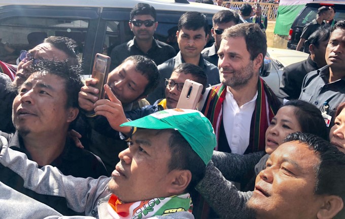 Congress Party Election Campaign In Mizoram 2018 Congress Party Election Campaign In Mizoram 2018