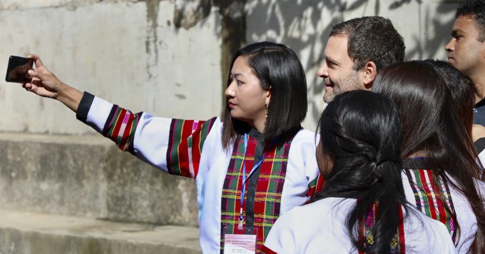 Congress Party Election Campaign In Mizoram 2018 Congress Party Election Campaign In Mizoram 2018