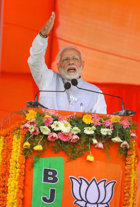 BJP Party Election Campaign In Telangana 2018 BJP Party Election Campaign In Telangana 2018