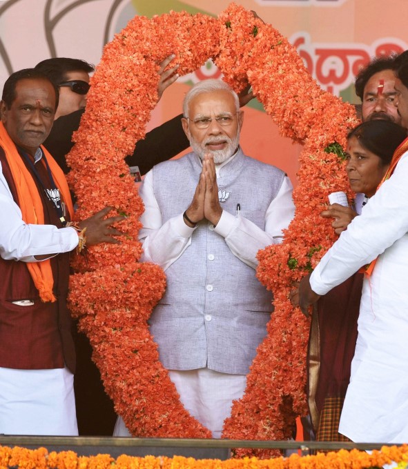 BJP Party Election Campaign In Telangana 2018 BJP Party Election Campaign In Telangana 2018