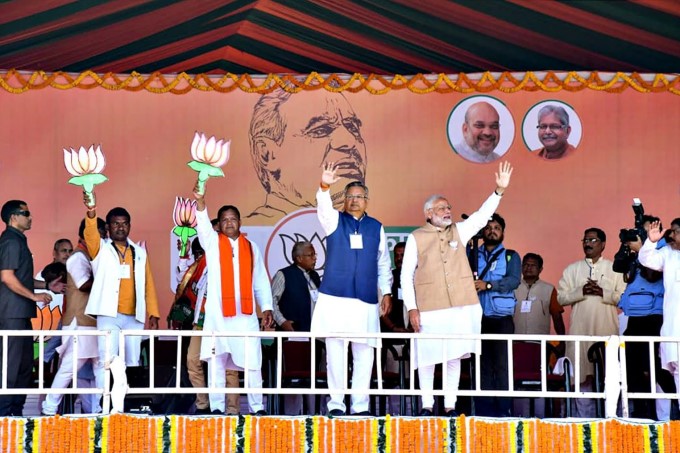 BJP Party Election Campaign In Chhattisgarh 2018 BJP Party Election Campaign In Chhattisgarh 2018