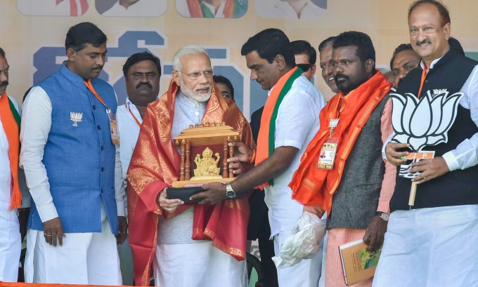 BJP Party Election Campaign In Telangana 2018 BJP Party Election Campaign In Telangana 2018