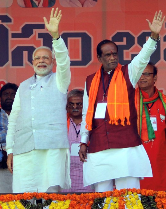 BJP Party Election Campaign In Telangana 2018 BJP Party Election Campaign In Telangana 2018
