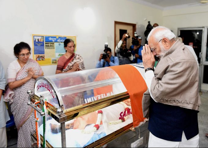 News In Photos (12 November 2018) | Photos Of Top News Today - Oneindia Gallery News In Photos (12 November 2018) | Photos Of Top News Today - Oneindia Gallery