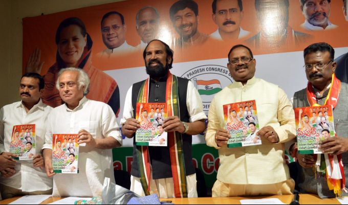 News In Photos (27 November 2018) | Photos Of Top News Today - Oneindia Gallery News In Photos (27 November 2018) | Photos Of Top News Today - Oneindia Gallery
