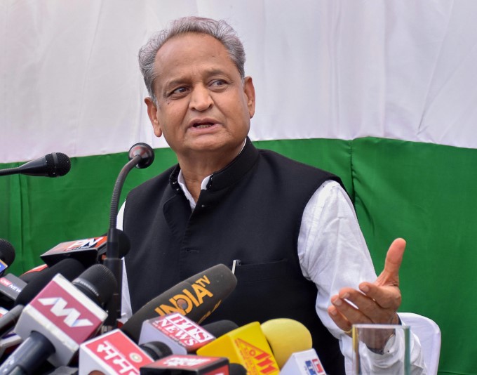 Congress Party Election Campaign In Rajasthan 2018 Congress Party Election Campaign In Rajasthan 2018