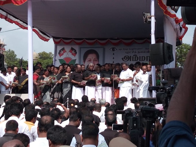 Former TN Chief Minister J Jayalalithaa 2nd Death Anniversary Former TN Chief Minister J Jayalalithaa 2nd Death Anniversary