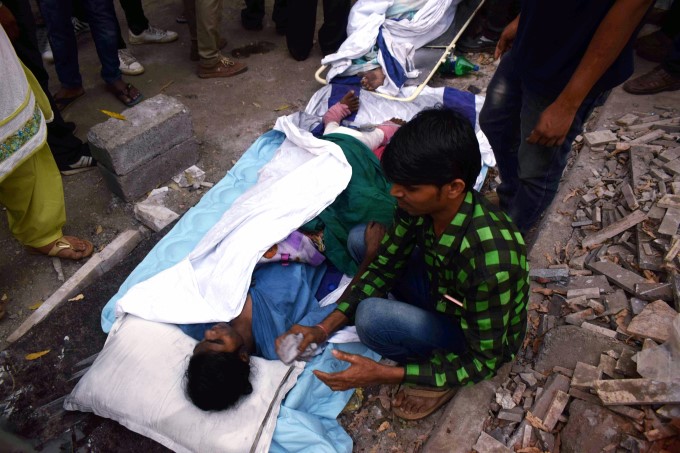 Fire Broke Out At ESIC Kamgar Hospital In Mumbai Fire Broke Out At ESIC Kamgar Hospital In Mumbai