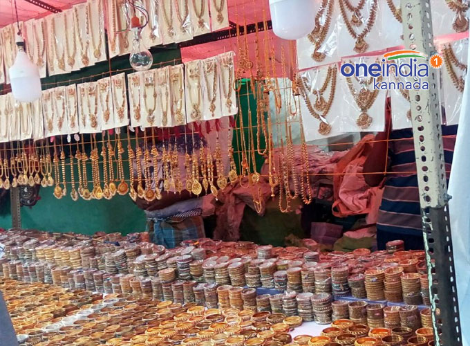 Basavanagudi Kadalekai Parishe 2018 Basavanagudi Kadalekai Parishe 2018