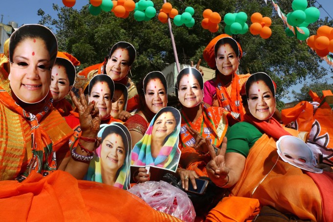 BJP Party Election Campaign In Rajasthan 2018 BJP Party Election Campaign In Rajasthan 2018
