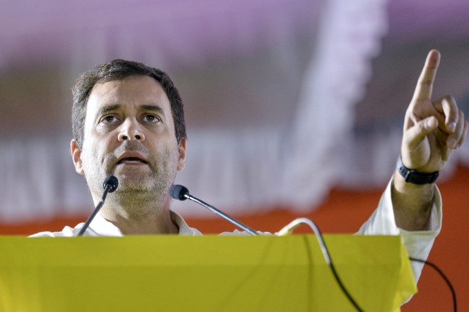 Congress Party Election Campaign In Telangana 2018 Congress Party Election Campaign In Telangana 2018