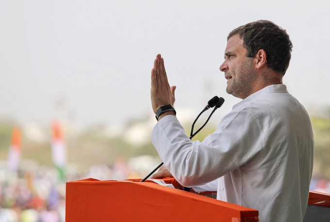 Congress Party Election Campaign In Telangana 2018 Congress Party Election Campaign In Telangana 2018