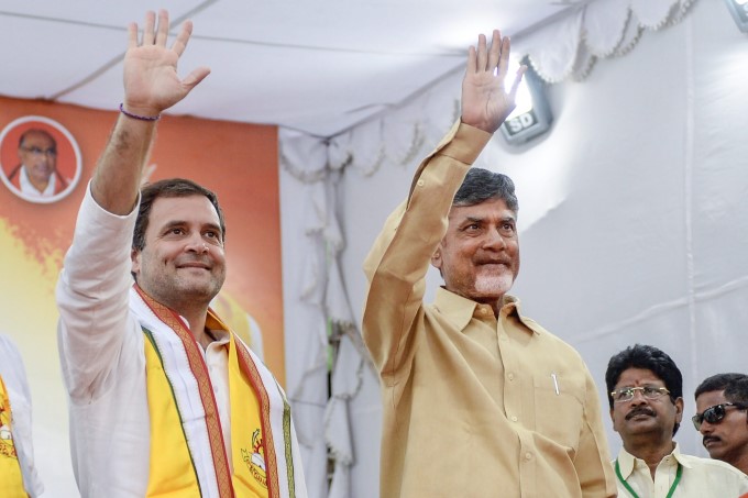 Congress Party Election Campaign In Telangana 2018 Congress Party Election Campaign In Telangana 2018