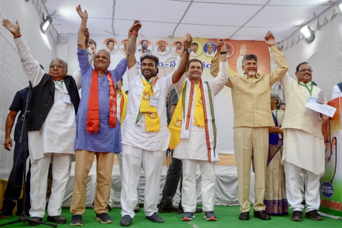 Congress Party Election Campaign In Telangana 2018 Congress Party Election Campaign In Telangana 2018