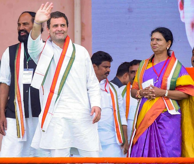 Congress Party Election Campaign In Telangana 2018 Congress Party Election Campaign In Telangana 2018