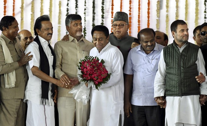 Rahul Gandhi, MK Stalin And Others During Swearing-In Ceremony Rahul Gandhi, MK Stalin And Others During Swearing-In Ceremony