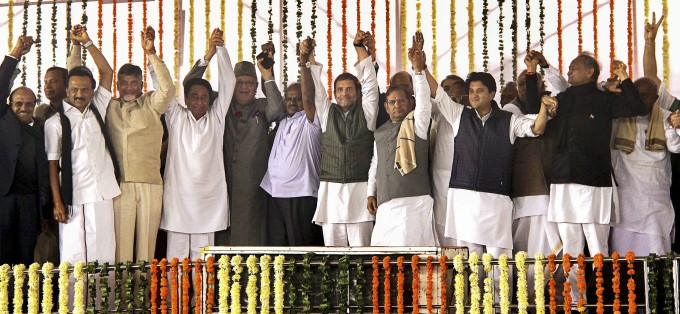 Rahul Gandhi, MK Stalin And Others During Swearing-In Ceremony Rahul Gandhi, MK Stalin And Others During Swearing-In Ceremony