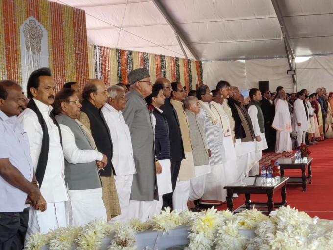 Rahul Gandhi, MK Stalin And Others During Swearing-In Ceremony Rahul Gandhi, MK Stalin And Others During Swearing-In Ceremony