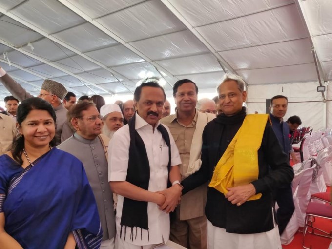 Rahul Gandhi, MK Stalin And Others During Swearing-In Ceremony Rahul Gandhi, MK Stalin And Others During Swearing-In Ceremony
