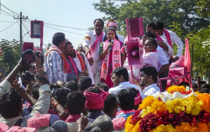 TRS Party Election Campaign In Telangana 2018 Photos: HD Images, Pictures,  News Pics - Oneindia Photos