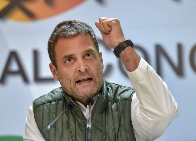 News In Photos (14 December 2018) | Photos Of Top News Today - Oneindia Gallery News In Photos (14 December 2018) | Photos Of Top News Today - Oneindia Gallery