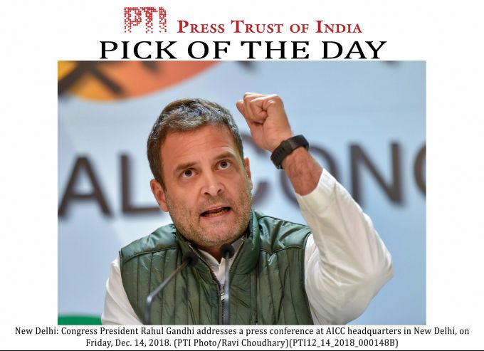 News In Photos (14 December 2018) | Photos Of Top News Today - Oneindia Gallery News In Photos (14 December 2018) | Photos Of Top News Today - Oneindia Gallery