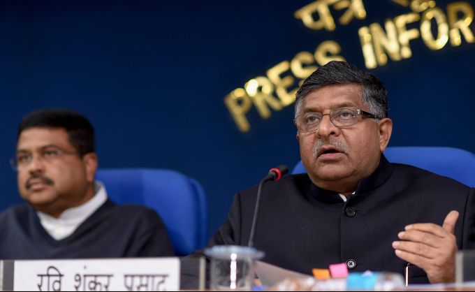 News In Photos (17 December 2018) | Photos Of Top News Today - Oneindia Gallery News In Photos (17 December 2018) | Photos Of Top News Today - Oneindia Gallery