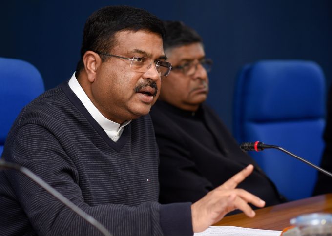 News In Photos (17 December 2018) | Photos Of Top News Today - Oneindia Gallery News In Photos (17 December 2018) | Photos Of Top News Today - Oneindia Gallery