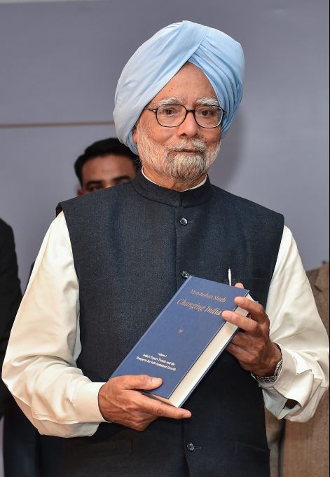 News In Photos (18 December 2018) | Photos Of Top News Today - Oneindia Gallery News In Photos (18 December 2018) | Photos Of Top News Today - Oneindia Gallery