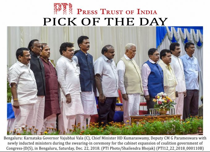 News In Photos (22 December 2018) | Photos Of Top News Today - Oneindia Gallery News In Photos (22 December 2018) | Photos Of Top News Today - Oneindia Gallery
