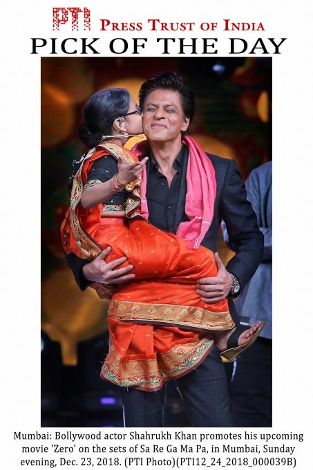 News In Photos (24 December 2018) | Photos Of Top News Today - Oneindia Gallery News In Photos (24 December 2018) | Photos Of Top News Today - Oneindia Gallery