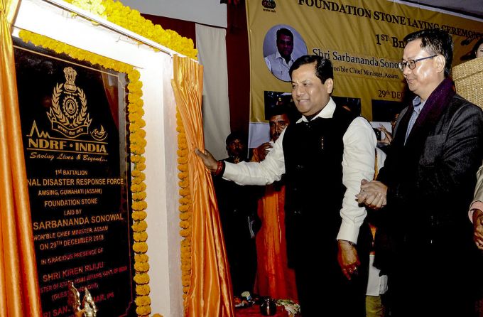 News In Photos (29 December 2018) | Photos Of Top News Today - Oneindia Gallery News In Photos (29 December 2018) | Photos Of Top News Today - Oneindia Gallery