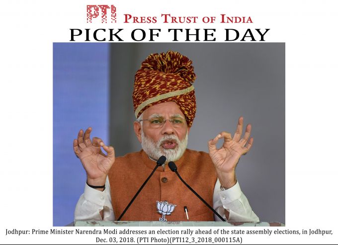 News In Photos (3 December 2018) | Photos Of Top News Today - Oneindia Gallery News In Photos (3 December 2018) | Photos Of Top News Today - Oneindia Gallery