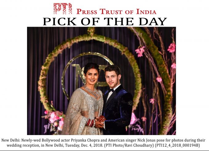 News In Photos (4 December 2018) | Photos Of Top News Today - Oneindia Gallery News In Photos (4 December 2018) | Photos Of Top News Today - Oneindia Gallery