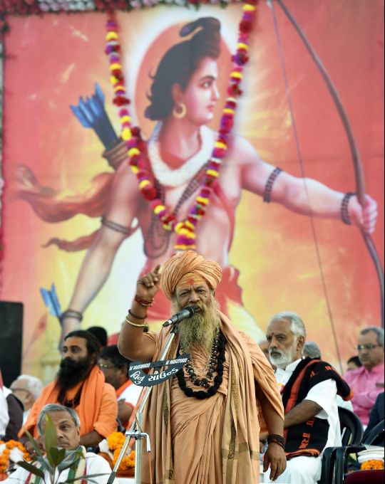 News In Photos (9 December 2018) | Photos Of Top News Today - Oneindia Gallery News In Photos (9 December 2018) | Photos Of Top News Today - Oneindia Gallery