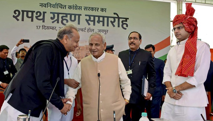 Ashok Gehlot Sworn In As Rajasthan Chief Minister Ashok Gehlot Sworn In As Rajasthan Chief Minister