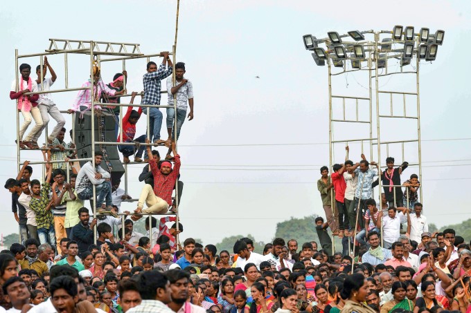 TRS Party Election Campaign In Telangana 2018 Photos: HD Images, Pictures,  News Pics - Oneindia Photos