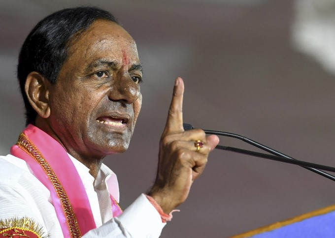 TRS Party Election Campaign In Telangana 2018 TRS Party Election Campaign In Telangana 2018