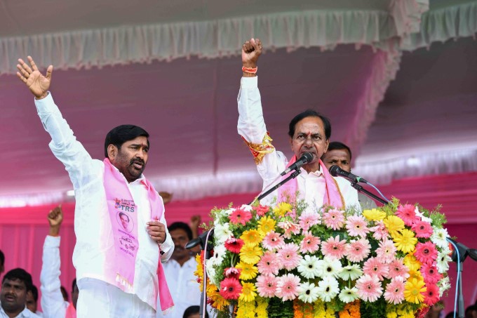 TRS Party Election Campaign In Telangana 2018 TRS Party Election Campaign In Telangana 2018